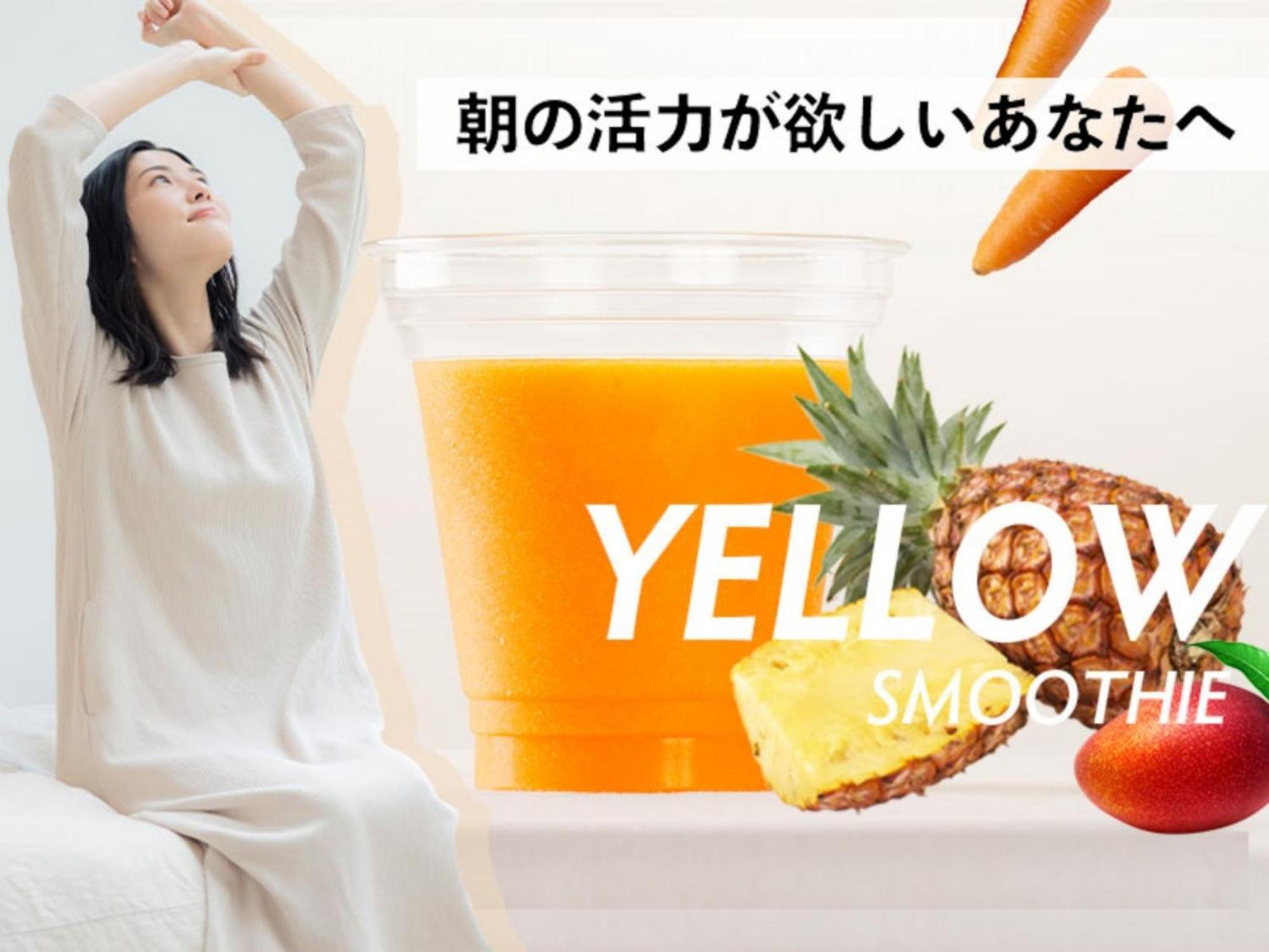 The Breakfast Hotel Fukuoka Nakasu Экстерьер фото