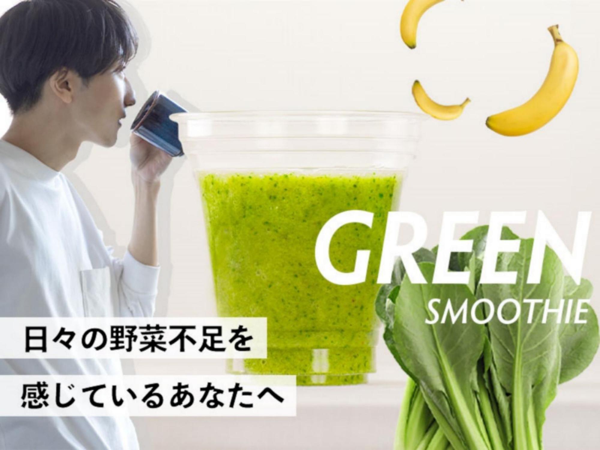 The Breakfast Hotel Fukuoka Nakasu Экстерьер фото