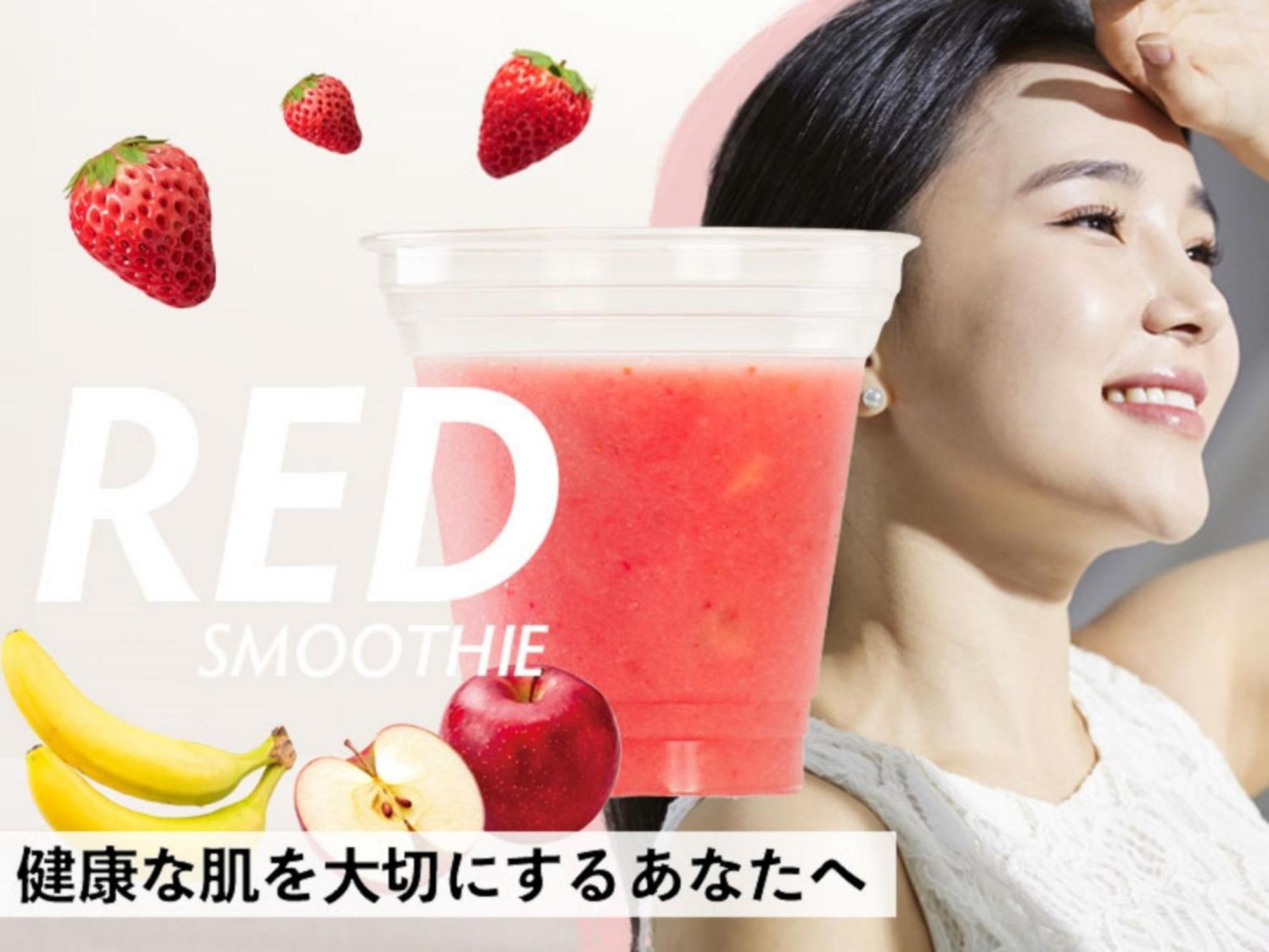 The Breakfast Hotel Fukuoka Nakasu Экстерьер фото